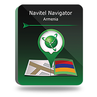 Exclusive Navitel Navigator. “Armenia”. Coupons