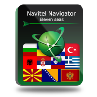 PROMO! Navitel Navigator. 11 seas – Exclusive 15% Off Discount